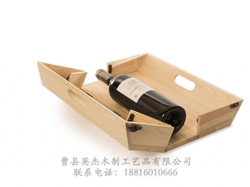 點(diǎn)擊查看詳細(xì)信息<br>標(biāo)題：木制酒盒 閱讀次數(shù)：1213