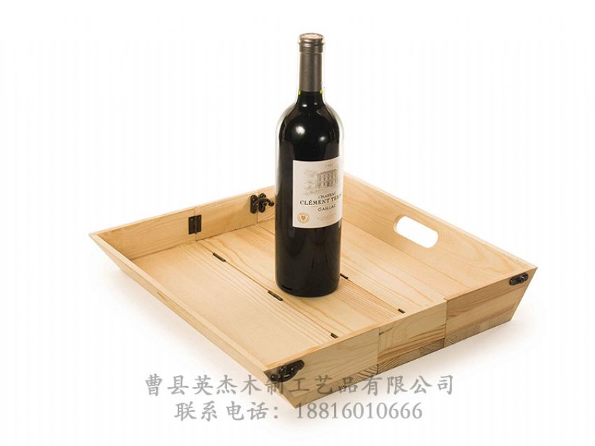 點(diǎn)擊查看詳細(xì)信息<br>標(biāo)題：木制酒盒 閱讀次數(shù)：1273