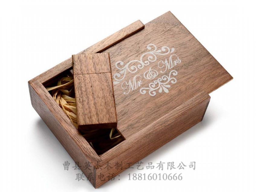 點擊查看詳細信息<br>標題：木制玩具  閱讀次數(shù)：1188