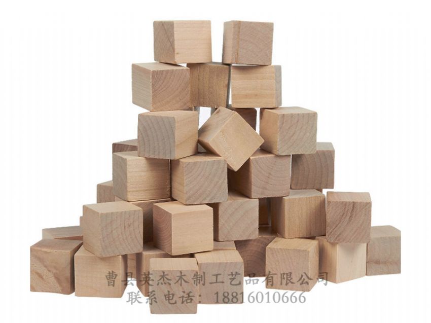 點擊查看詳細信息<br>標題：木制玩具  閱讀次數(shù)：1127