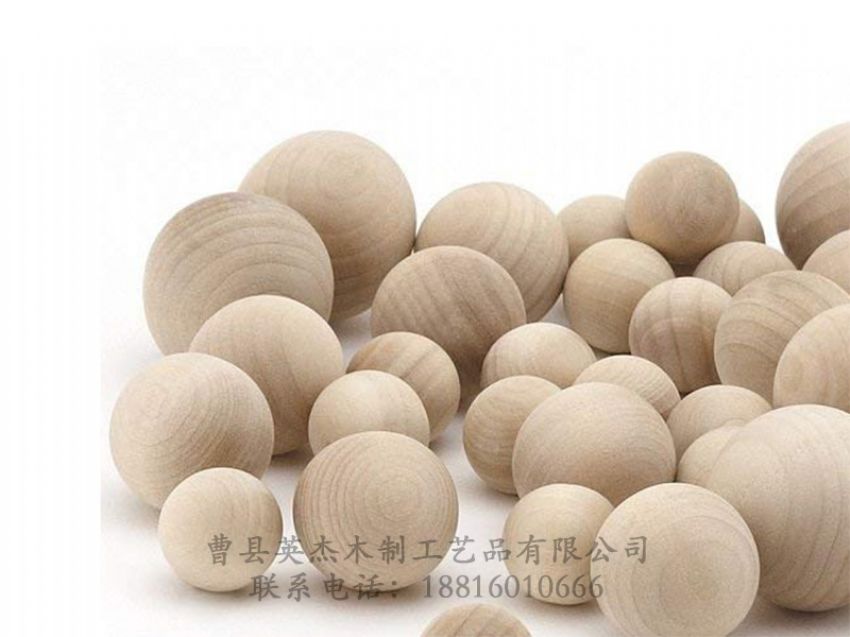 點擊查看詳細信息<br>標題：木制玩具  閱讀次數(shù)：1214