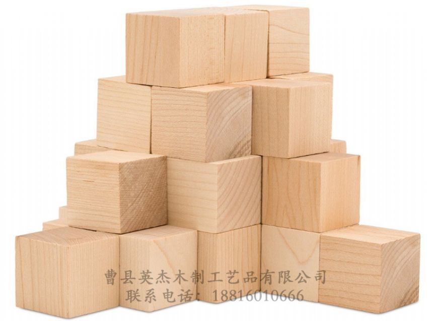 點擊查看詳細信息<br>標題：木制玩具  閱讀次數(shù)：1097