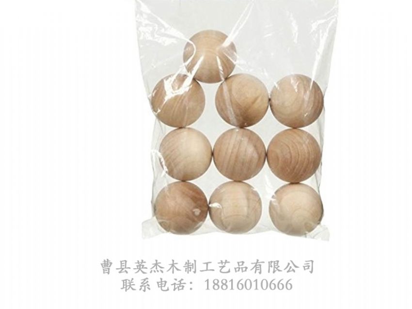 點擊查看詳細信息<br>標題：木制玩具  閱讀次數(shù)：1222