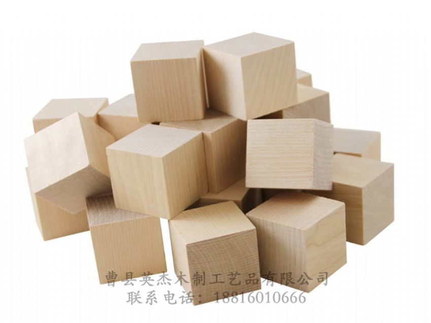 點擊查看詳細信息<br>標題：木制玩具 閱讀次數(shù)：1176