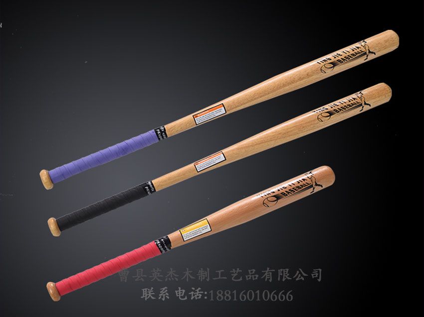 點擊查看詳細信息<br>標題：棒球棍 閱讀次數(shù)：1581