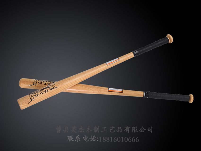 點擊查看詳細信息<br>標題：棒球棍 閱讀次數(shù)：1620