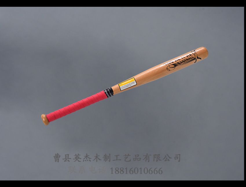 點擊查看詳細信息<br>標題：棒球棍 閱讀次數(shù)：1659