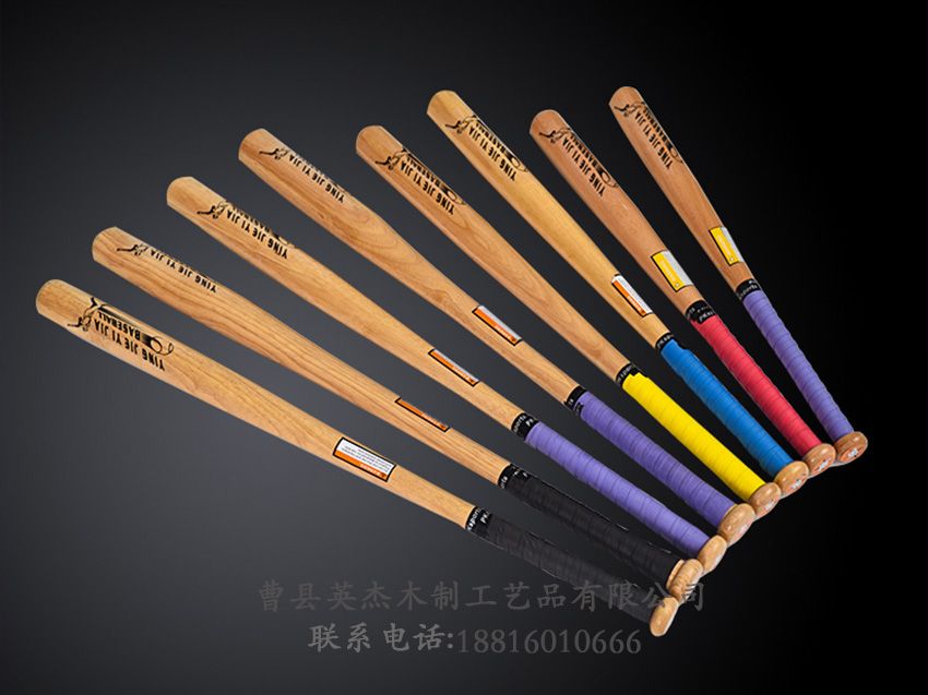 點擊查看詳細信息<br>標題：棒球棍 閱讀次數(shù)：1712