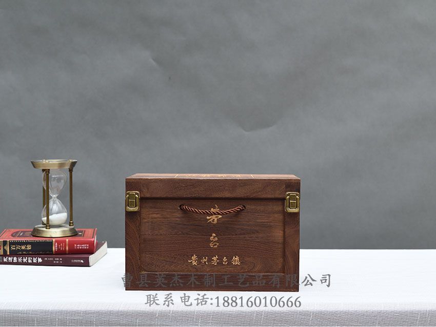 點擊查看詳細信息<br>標題：木制白酒盒 閱讀次數(shù)：1628