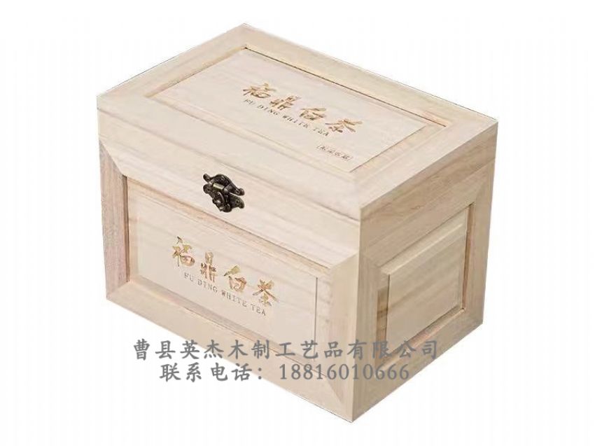 點(diǎn)擊查看詳細(xì)信息<br>標(biāo)題：竹木茶葉盒 閱讀次數(shù)：1211
