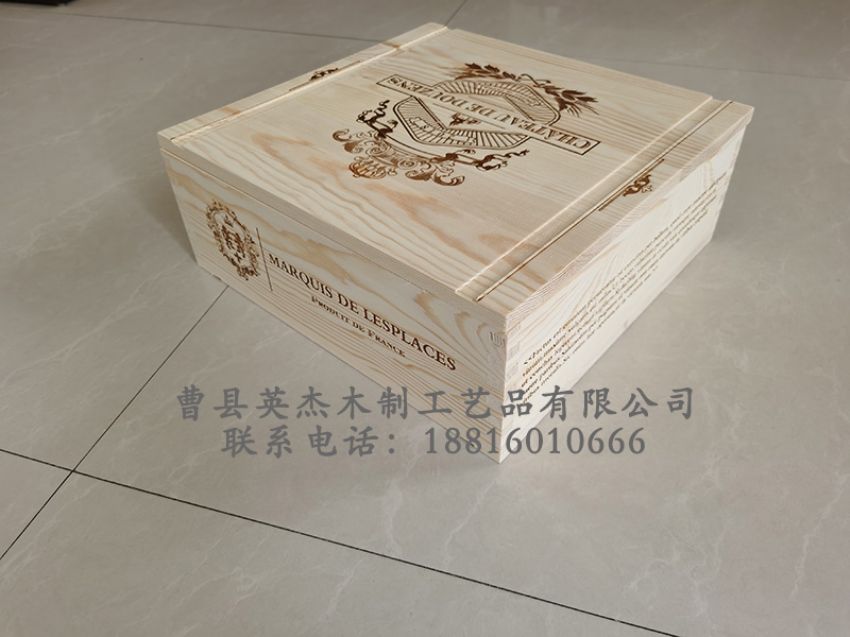 點(diǎn)擊查看詳細(xì)信息<br>標(biāo)題：木制酒盒 閱讀次數(shù)：1335