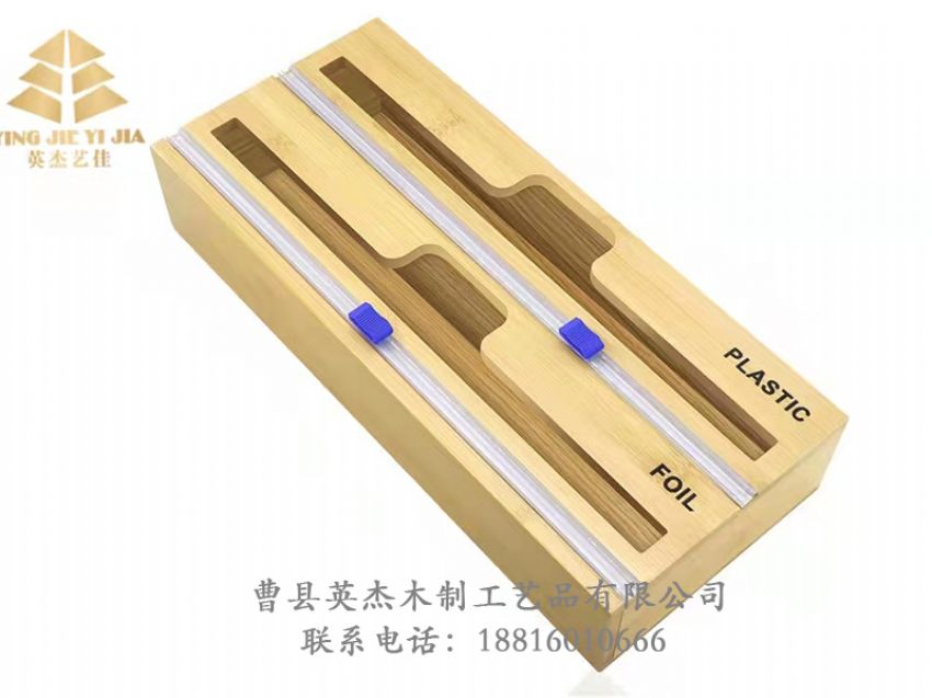 點(diǎn)擊查看詳細(xì)信息<br>標(biāo)題：木制收納盒 閱讀次數(shù)：887