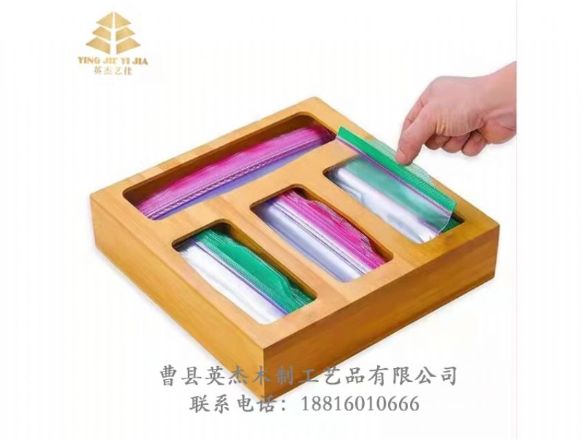 點(diǎn)擊查看詳細(xì)信息<br>標(biāo)題：木制收納盒 閱讀次數(shù)：1092