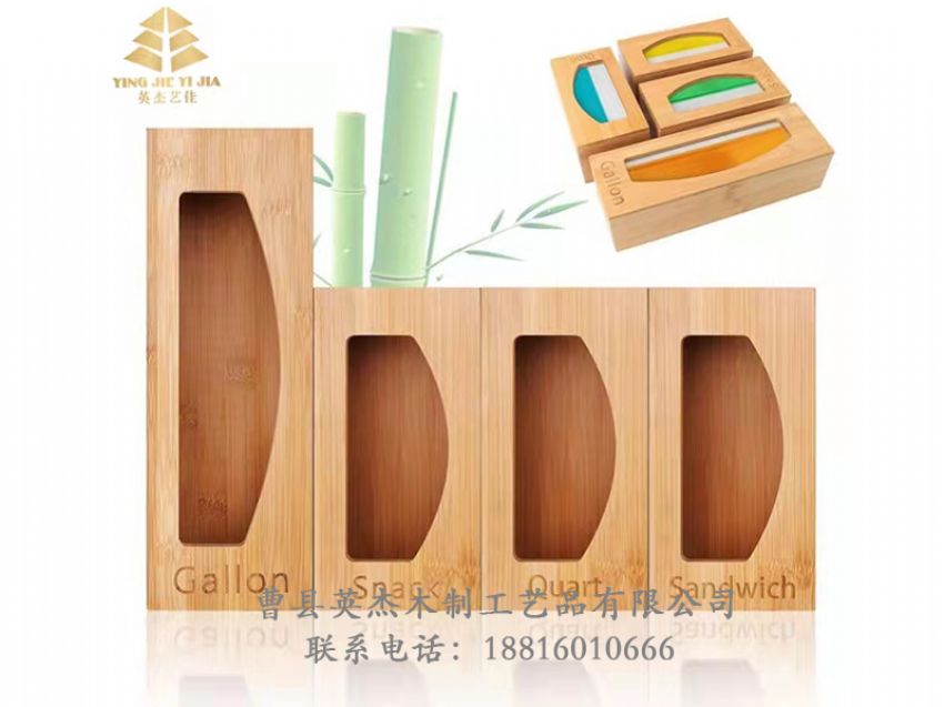 點(diǎn)擊查看詳細(xì)信息<br>標(biāo)題：木制收納盒 閱讀次數(shù)：1115