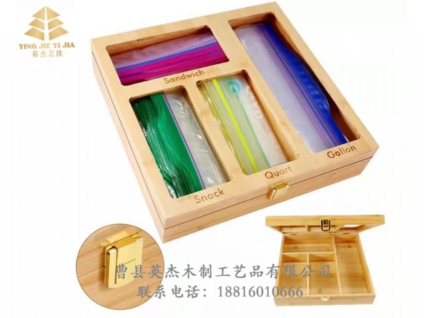 點(diǎn)擊查看詳細(xì)信息<br>標(biāo)題：木制收納盒 閱讀次數(shù)：1348