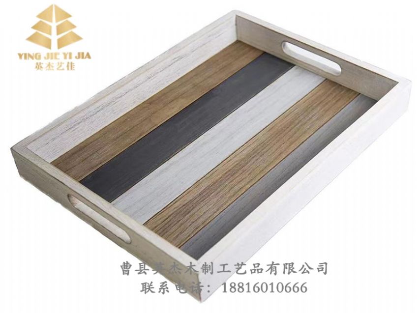 點擊查看詳細信息<br>標題：竹木盤子 閱讀次數(shù)：936