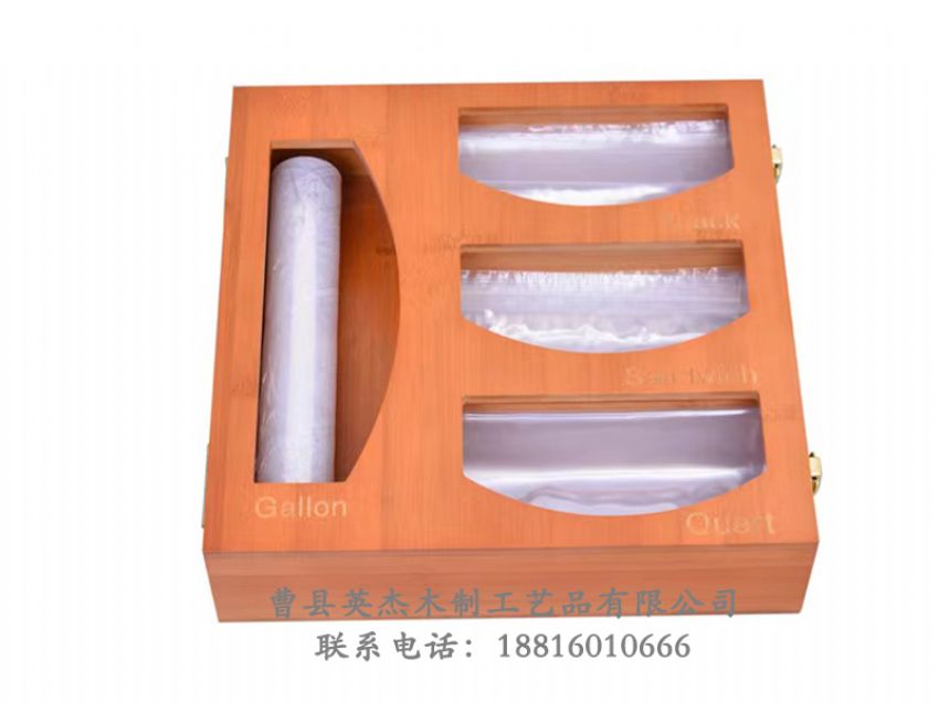 點擊查看詳細(xì)信息<br>標(biāo)題：木制收納盒 閱讀次數(shù)：1290